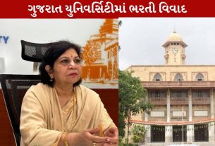 Neerja Gupta