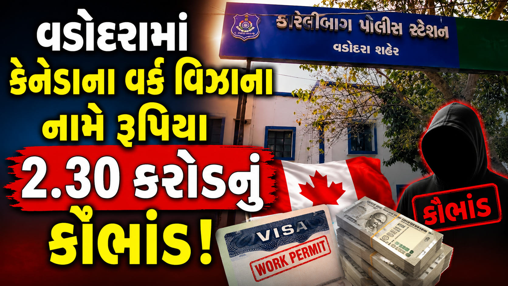Canada visa
