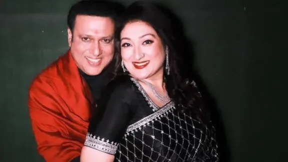 Govinda 