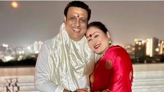 GOVINDA