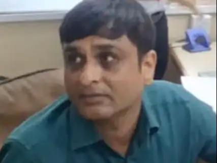 GST