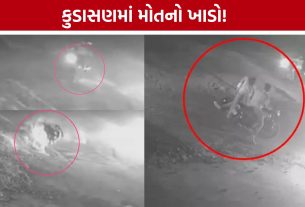 Gandhinagar Road Accident: ભૂવામાં બાઈકચાલક પટકાયો, માંડ બચ્યો જીવ