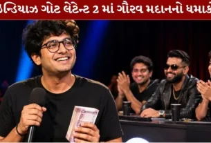 Gaurav Madan's explosive performance in India's Got Latent 2