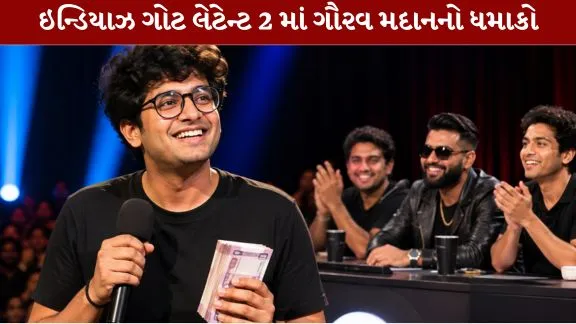 Gaurav Madan's explosive performance in India's Got Latent 2