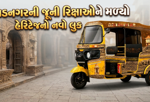 Heritage Auto Rickshaw