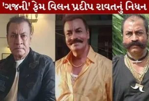'Ghajini' fame villain Pradeep Rawat passes away