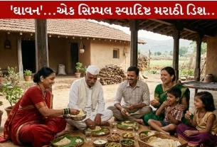 Ghavan Recipe...એક સરળ સ્વાદિષ્ટ મહારાષ્ટ્રીયન ડિશ..!