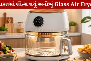 Glass Air Fryer Unique launch in India