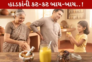Gond Ladoo...સાંધા અને હાડકાંની નબળાઇ કરો દૂર..!