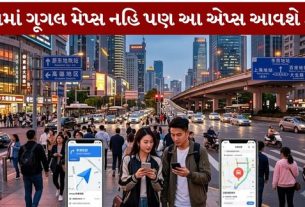 Google Maps fails in China.