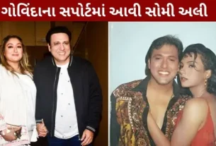 Govinda Somy Ali comes out in support Salman