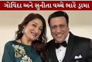 Govinda-Sunita Major drama in between