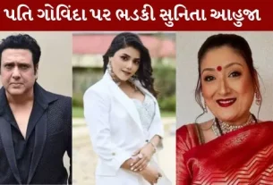 Govinda-Sunita lashes out at