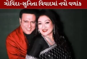 Govinda-Sunita new twist in the controversy