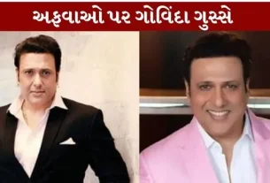 Govinda angry over rumors