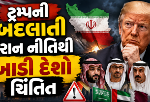 Gulf countries