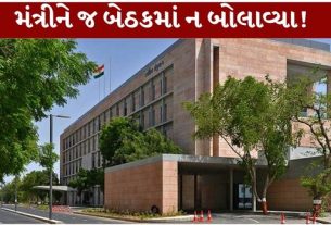 ગુજરાત સરકાર (Gujarat Government)માં કેબિનેટ મંત્રીઓ અને રાજ્યકક્ષાના મંત્રીઓ વચ્ચેના તાલમેલને લઈને ફરી એકવાર સચિવાલયમાં ચર્ચાઓ શરૂ થઈ છે