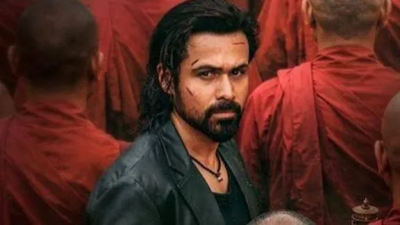 IMRAN 