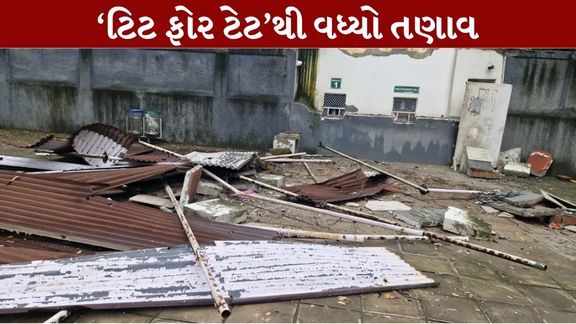 ભારત અને પાકિસ્તાન વચ્ચે રાજદ્વારી તણાવ (India Pakistan Tension)ફરી એકવાર ચર્ચામાં આવ્યો છે