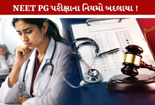 NEET PG 2026