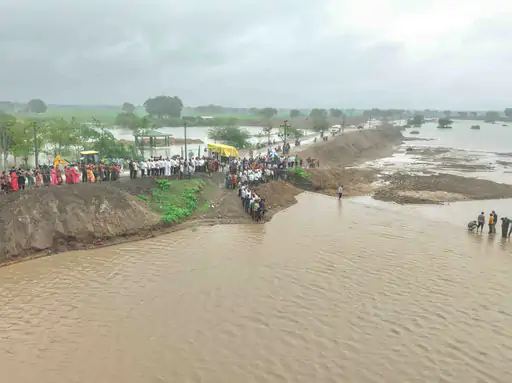 Jamkudi River