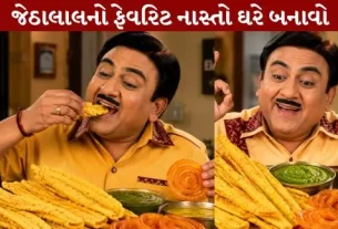 Jethalal's favorite dish