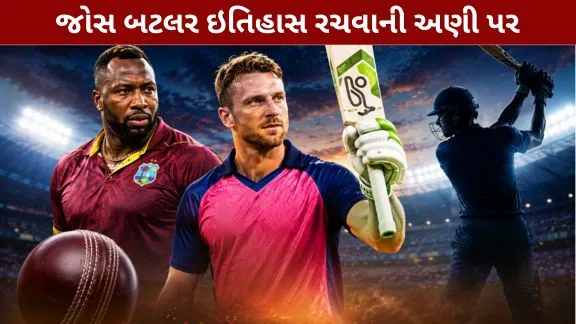 Jos Buttler on the verge of making history.