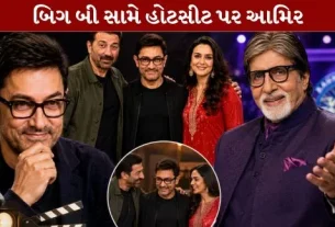 KBC 18 Aamir on the hotseat against Big B