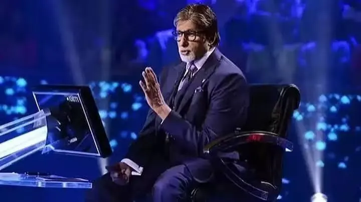 KBC 2