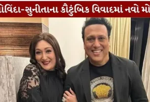 Krushna speaks on the Govinda controversy