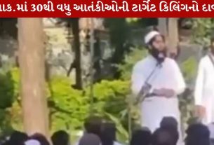 Lashkar-e-Taiba