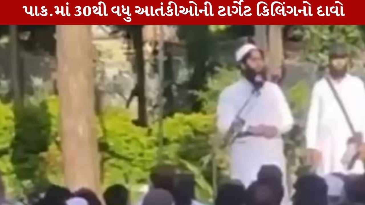 Lashkar-e-Taiba