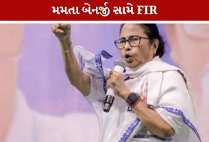 Mamata Banerjee
