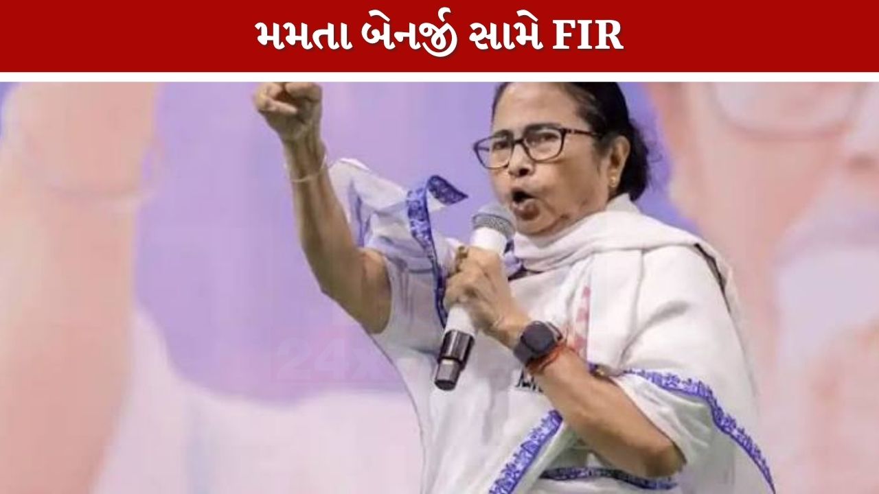 Mamata Banerjee