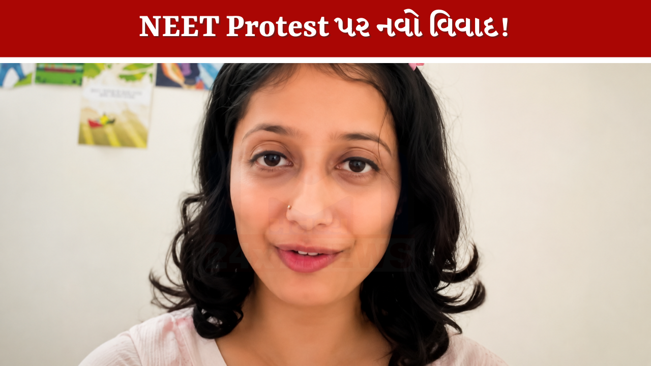 NEET