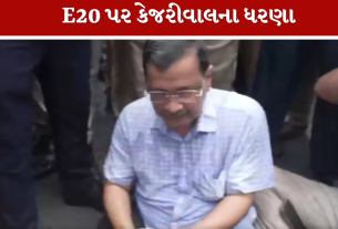 Arvind Kejriwal