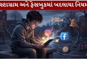Meta Settlement Addiction Reels provescostly