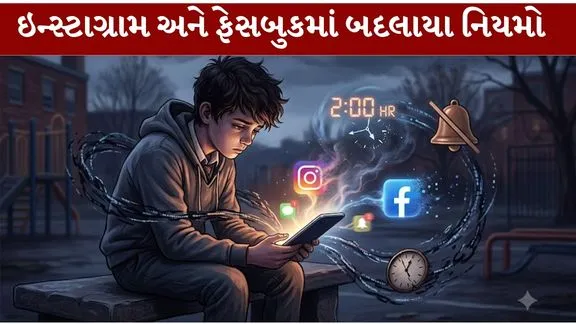 Meta Settlement Addiction Reels provescostly