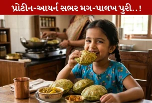 Moong Dal Palak Puri...બાળકોને પસંદ પડે એવી પૌષ્ટિક રેસિપી!