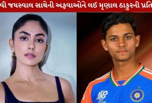 Mrunal Thakur