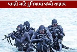 Water Conflict