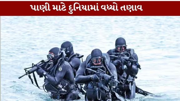 Water Conflict
