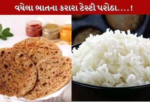 Onion-Rice Paratha...વધેલા ભાતની ટેસ્ટી-ક્રિસ્પી રેસિપી!