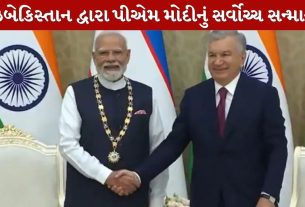 PM Narendra Modi