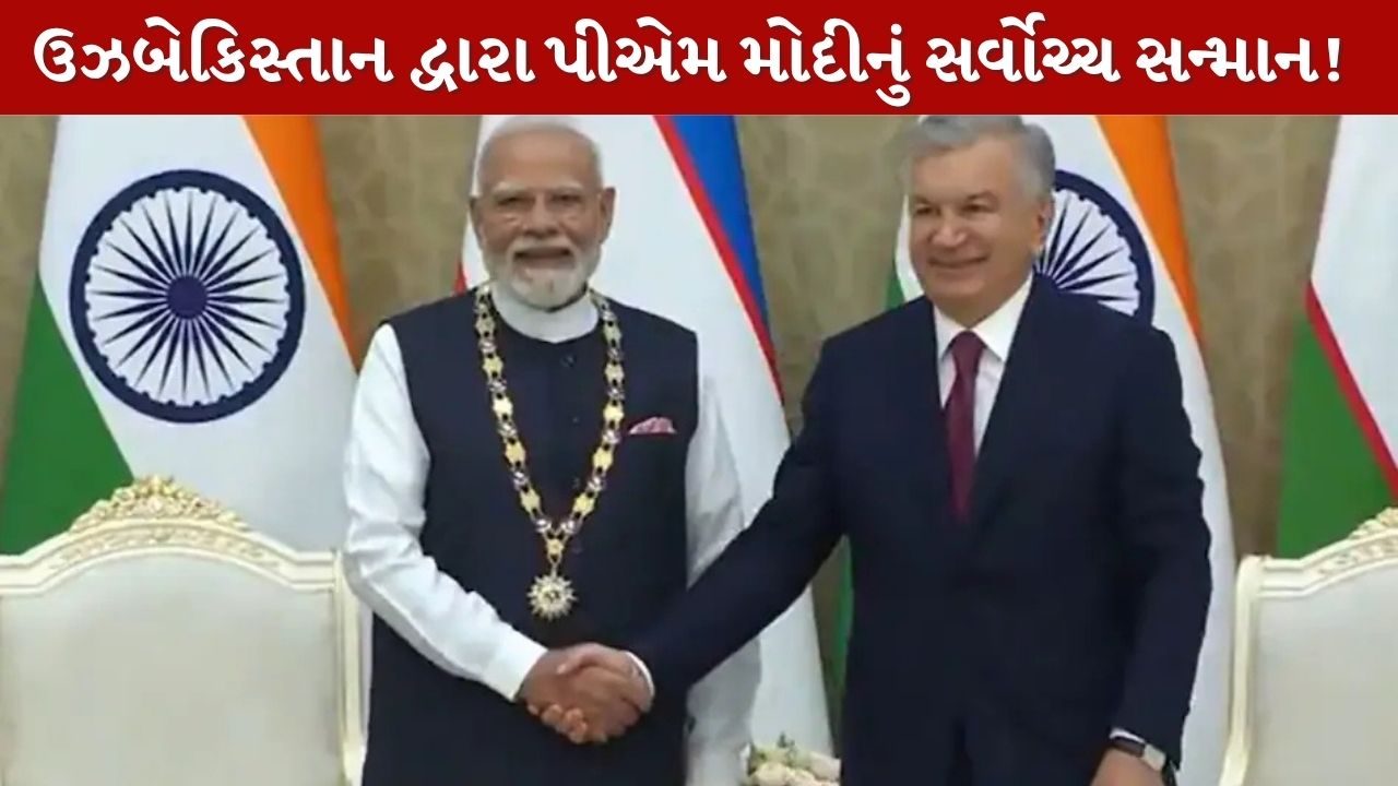 PM Narendra Modi