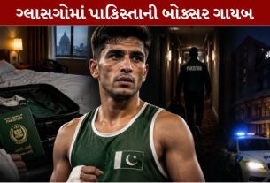 Pakistani boxer suddenly disappears