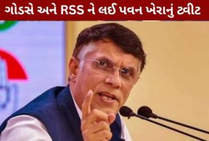 RSS
