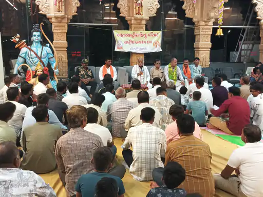 Pravin Togadia
