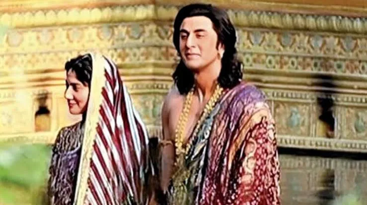 RAM SITA