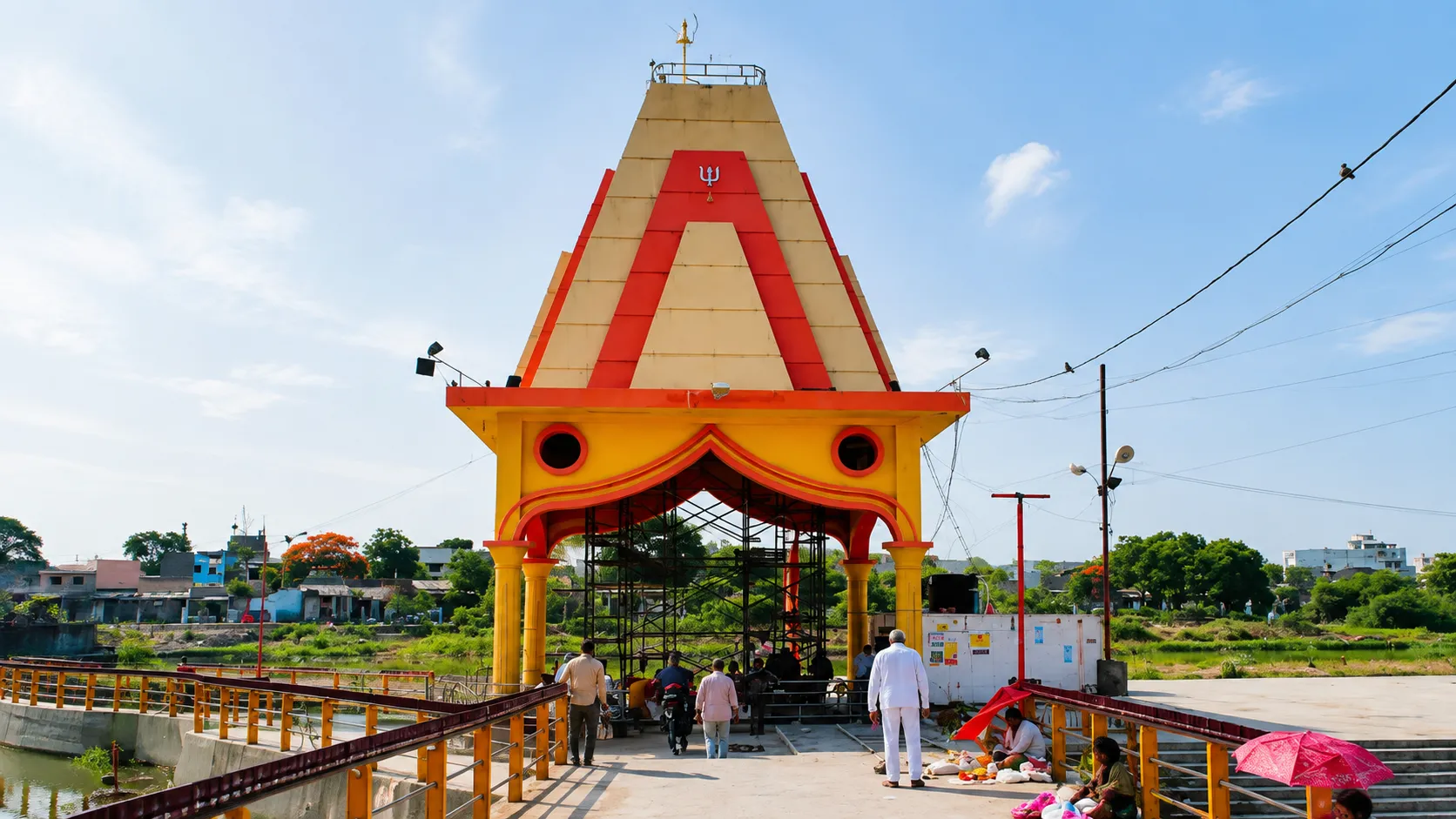 RAMNATH